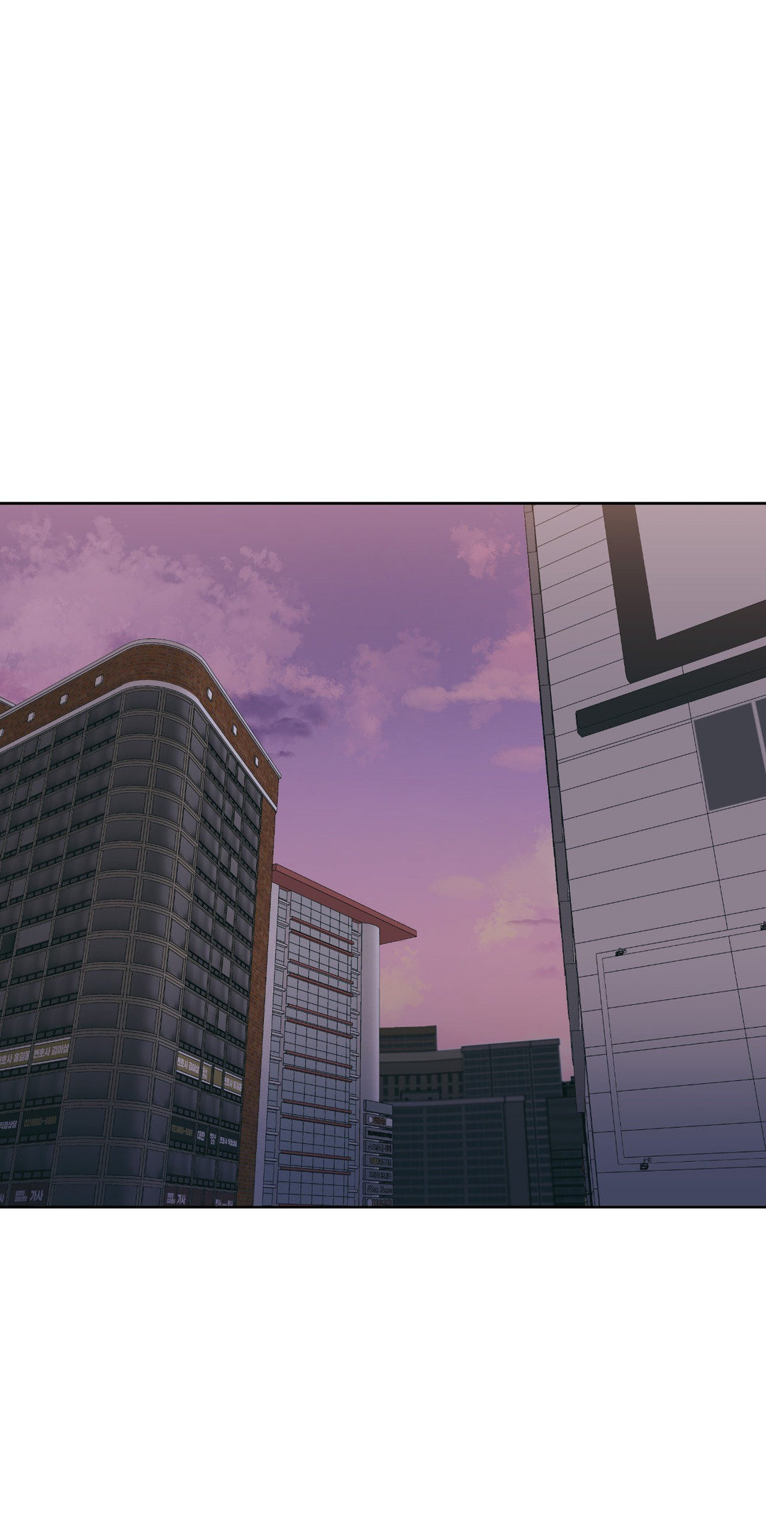 Peach Sorbet - Chapter 77.5 [photo 1] - MangaPorn