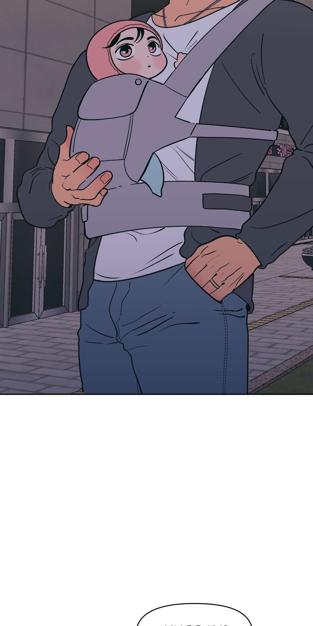 Peach Sorbet - Chapter 77.5 [photo 3] - MangaPorn