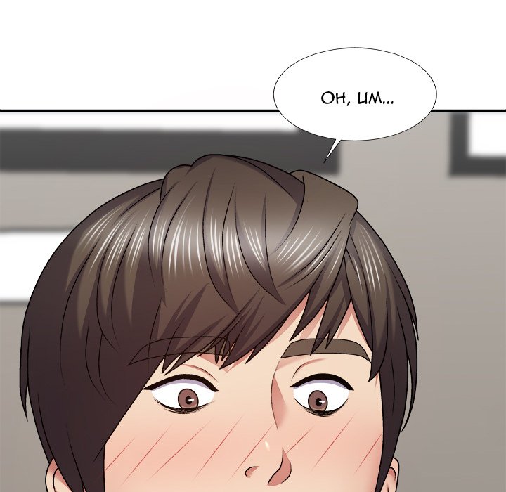 Spirit Possession - Chapter 3 [photo 16] - MangaPorn