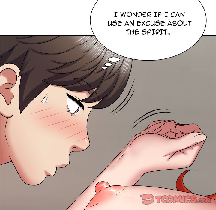 Spirit Possession - Chapter 6 [photo 75] - MangaPorn