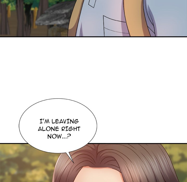 Spirit Possession - Chapter 12 [photo 48] - MangaPorn