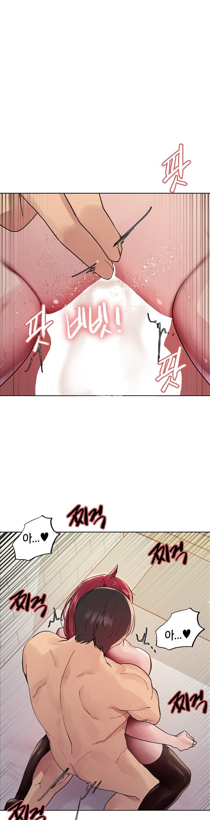 Sex Stopwatch Raw - Chapter 117 [photo 1] - MangaPorn