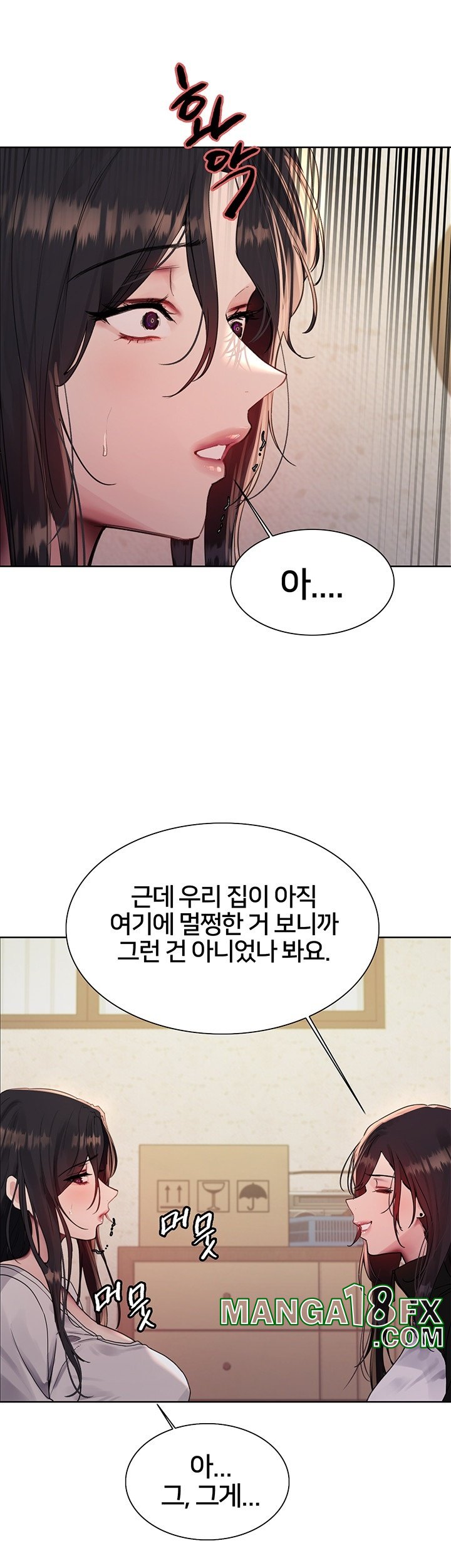 Sex Stopwatch Raw - Chapter 117 [photo 54] - MangaPorn