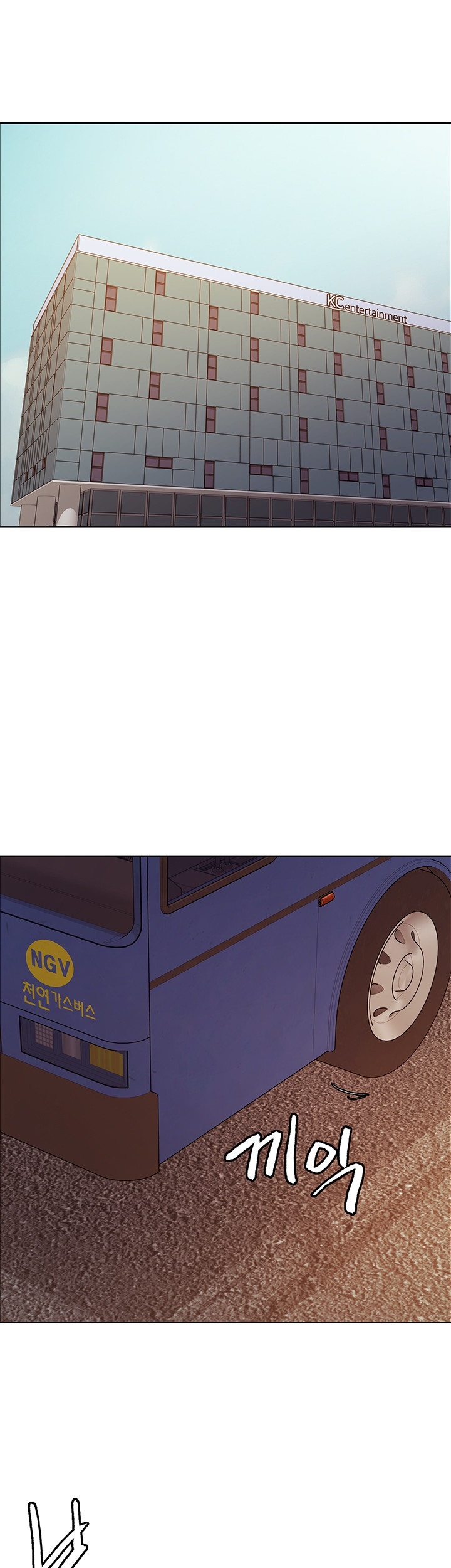 Sex Stopwatch Raw - Chapter 117 [photo 7] - MangaPorn