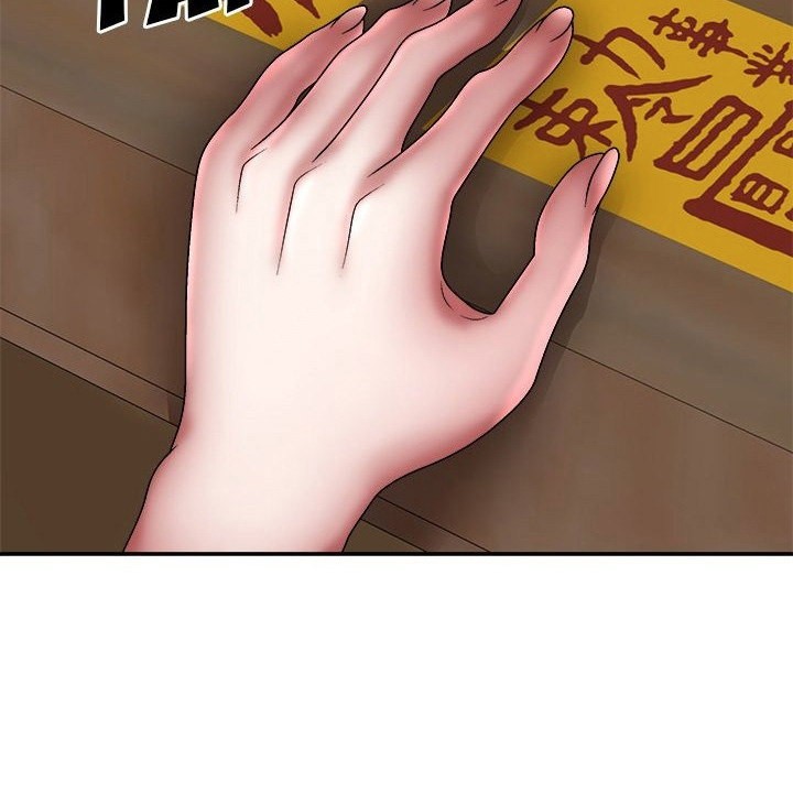 Spirit Possession - Chapter 26 [photo 105] - MangaPorn