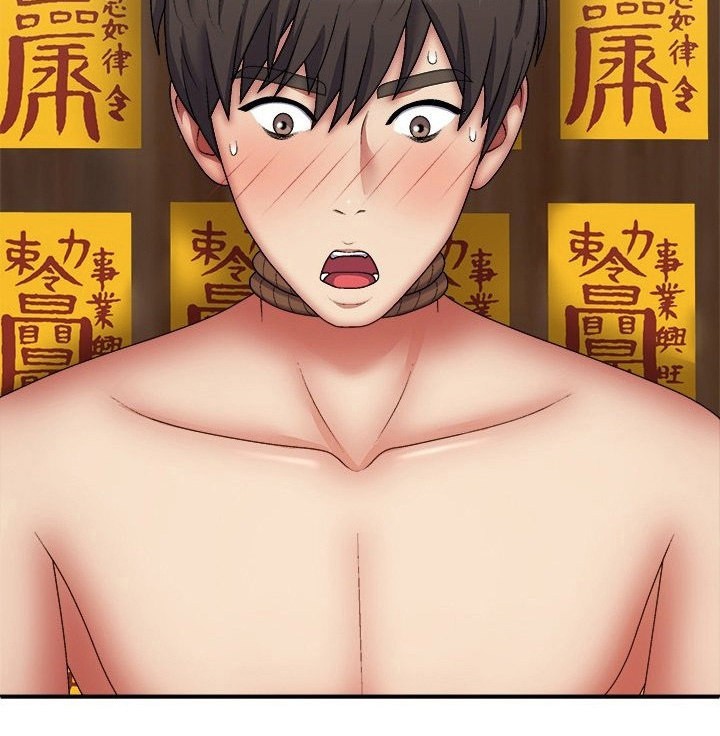 Spirit Possession - Chapter 26 [photo 6] - MangaPorn