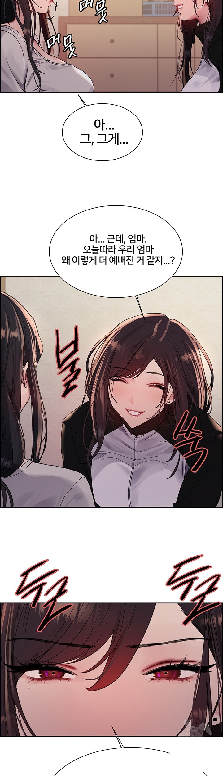 Sex Stopwatch Raw - Chapter 118 [photo 3] - MangaPorn