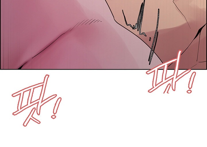 Sex Stopwatch Raw - Chapter 118 [photo 32] - MangaPorn