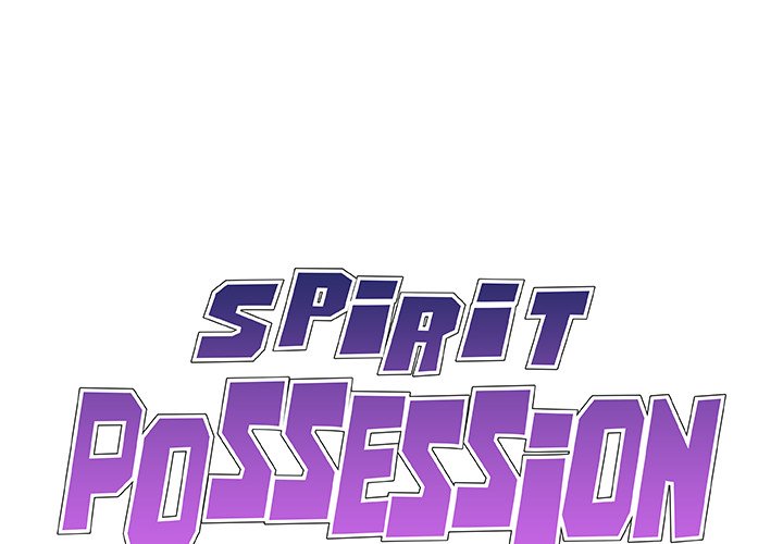 Spirit Possession - Chapter 33 [photo 1] - MangaPorn