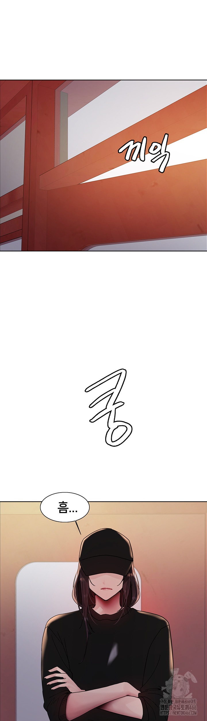 Sex Stopwatch Raw - Chapter 119 [photo 10] - MangaPorn