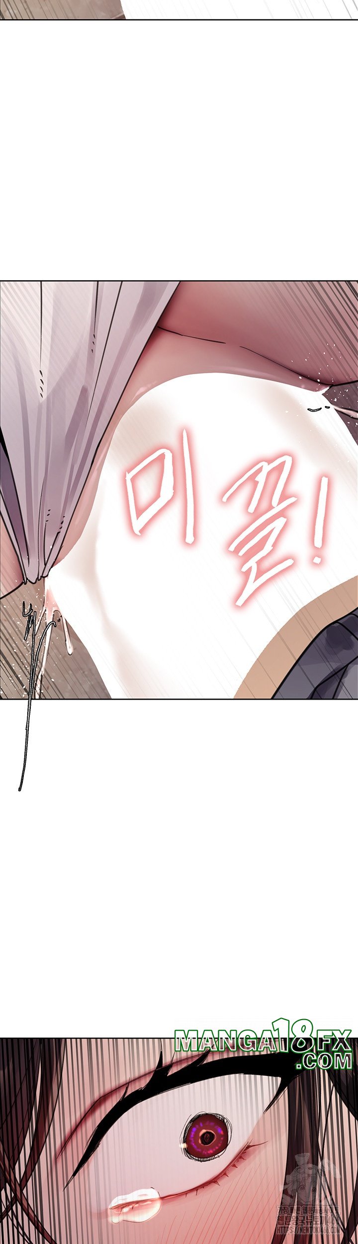 Sex Stopwatch Raw - Chapter 119 [photo 46] - MangaPorn