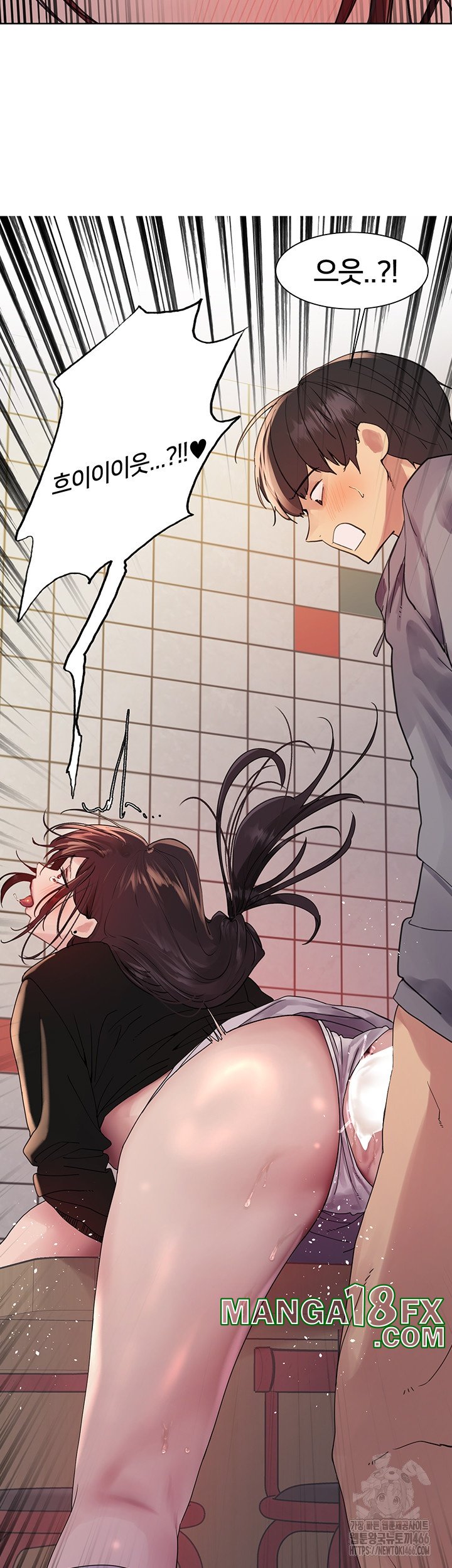 Sex Stopwatch Raw - Chapter 119 [photo 47] - MangaPorn