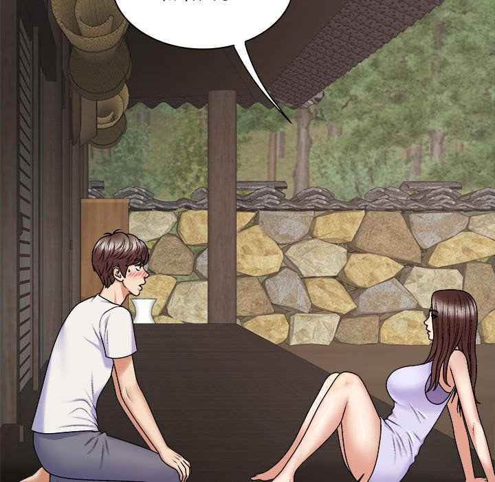 Spirit Possession - Chapter 46 [photo 19] - MangaPorn