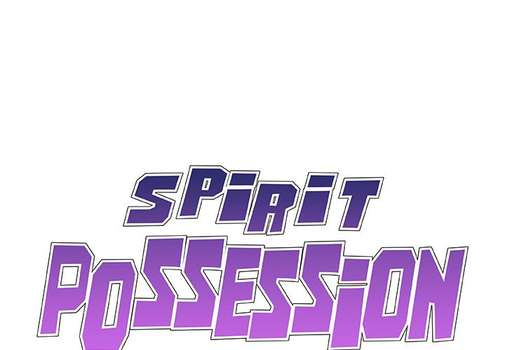 Spirit Possession - Chapter 49 [photo 1] - MangaPorn