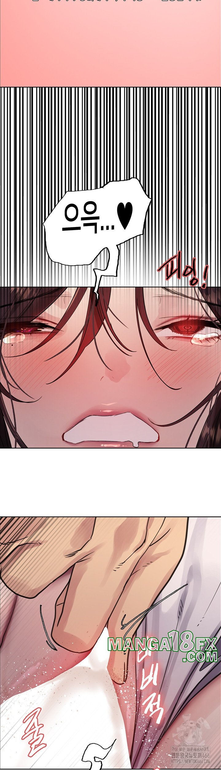 Sex Stopwatch Raw - Chapter 120 [photo 41] - MangaPorn