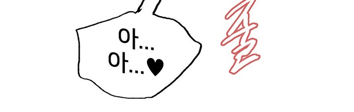 Sex Stopwatch Raw - Chapter 120 [photo 42] - MangaPorn