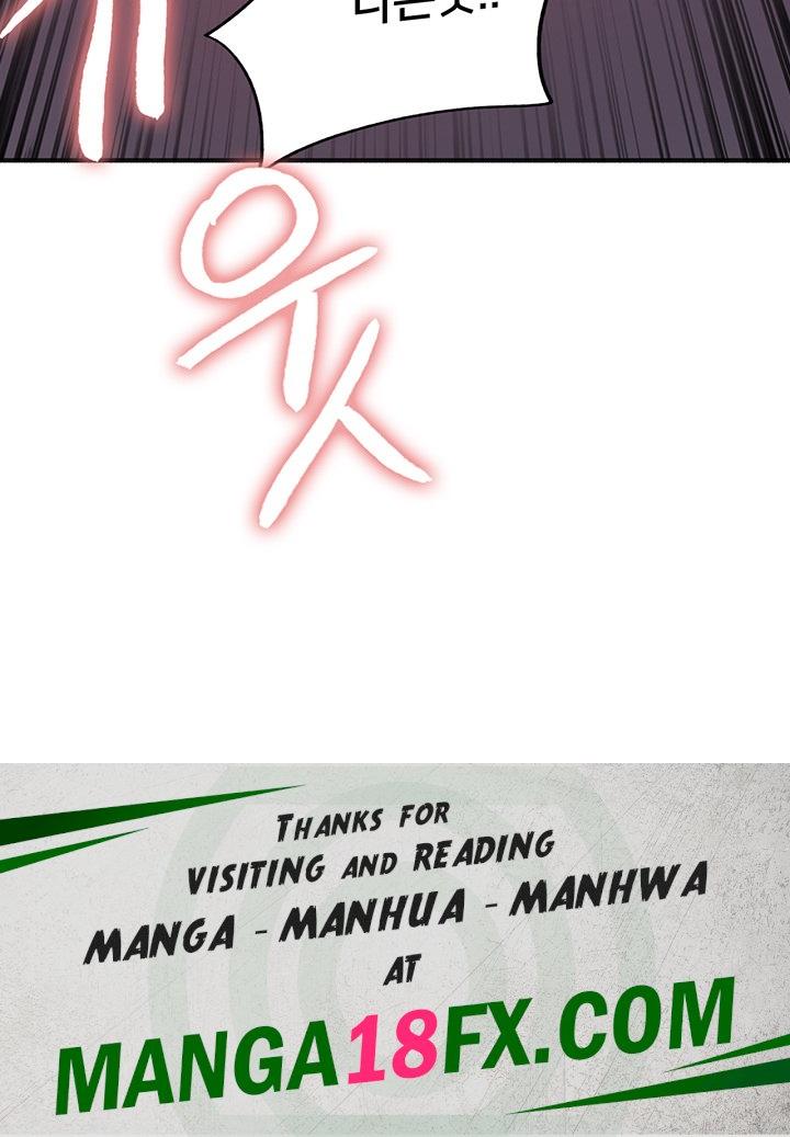 Sex Stopwatch Raw - Chapter 120 [photo 52] - MangaPorn