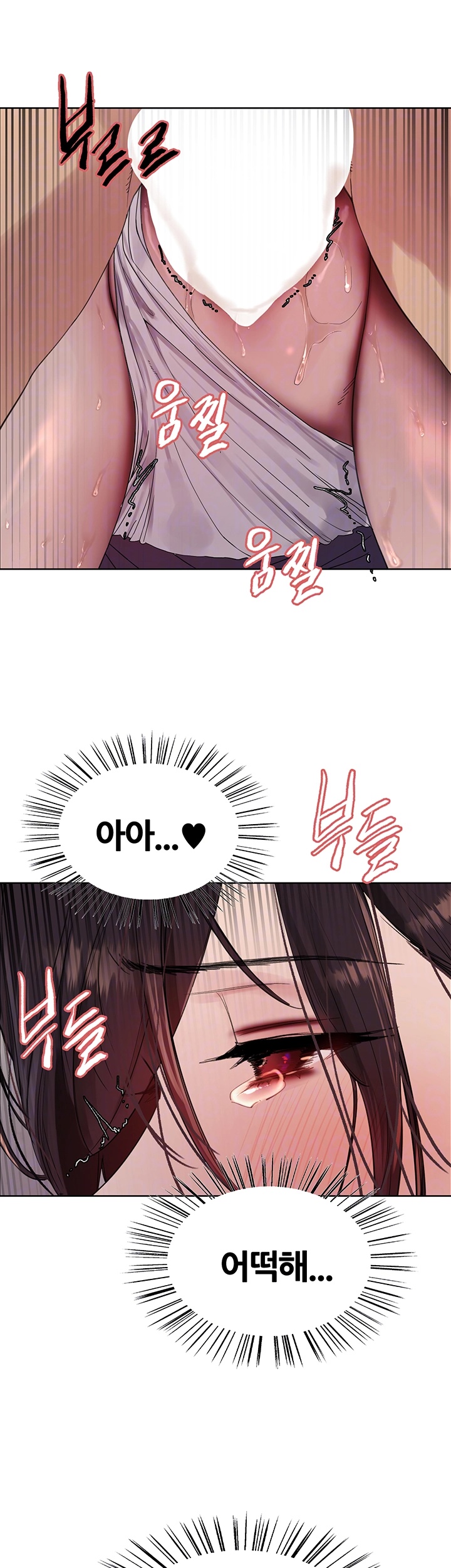 Sex Stopwatch Raw - Chapter 120 [photo 8] - MangaPorn