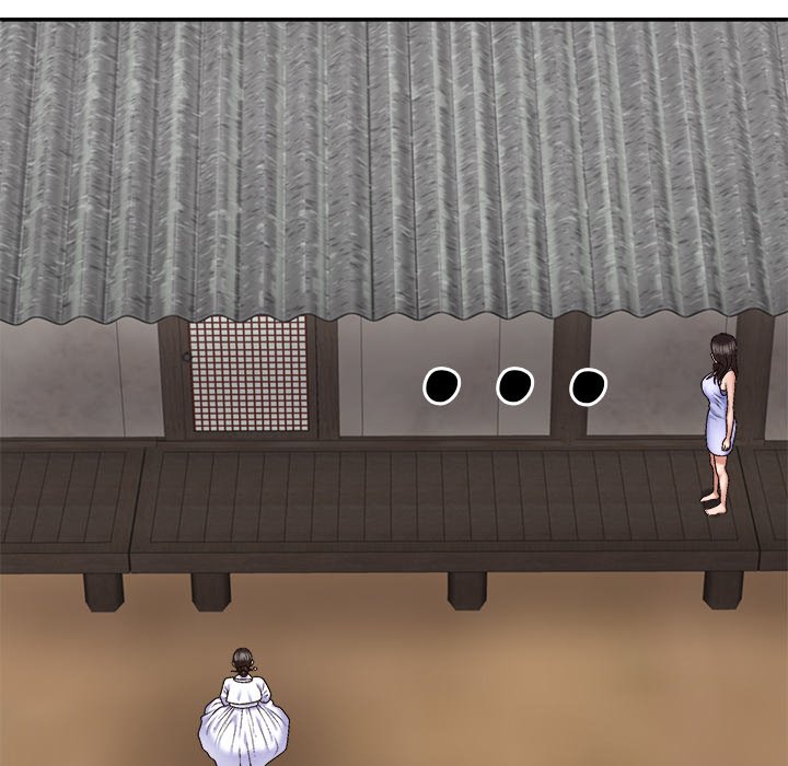 Spirit Possession - Chapter 53 [photo 50] - MangaPorn