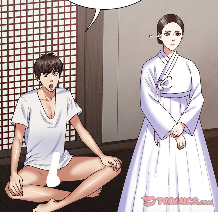 Spirit Possession - Chapter 54 [photo 75] - MangaPorn