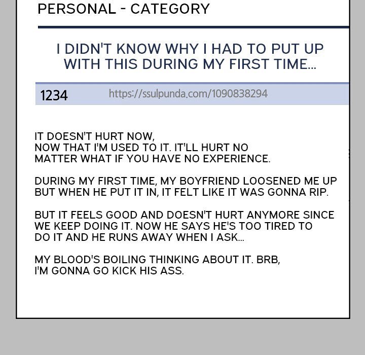 All About That Game Life - Chapter 6 [photo 69] - MangaPorn