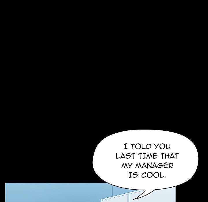 All About That Game Life - Chapter 6 [photo 99] - MangaPorn