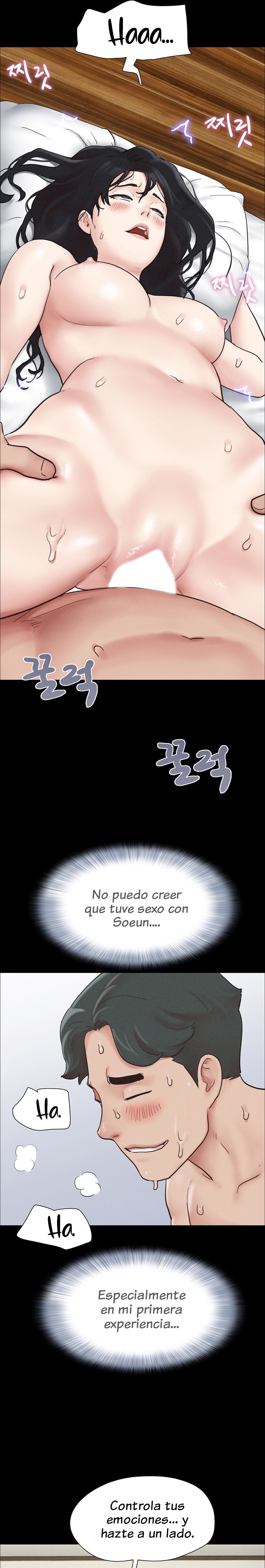 So-Eun Raw - Chapter 5 [photo 22] - MangaPorn