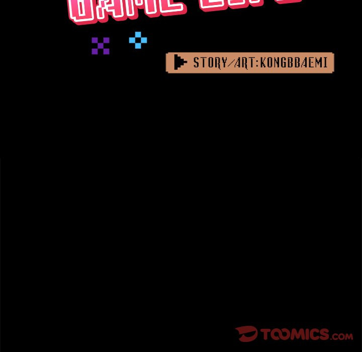 All About That Game Life - Chapter 10 [photo 45] - MangaPorn