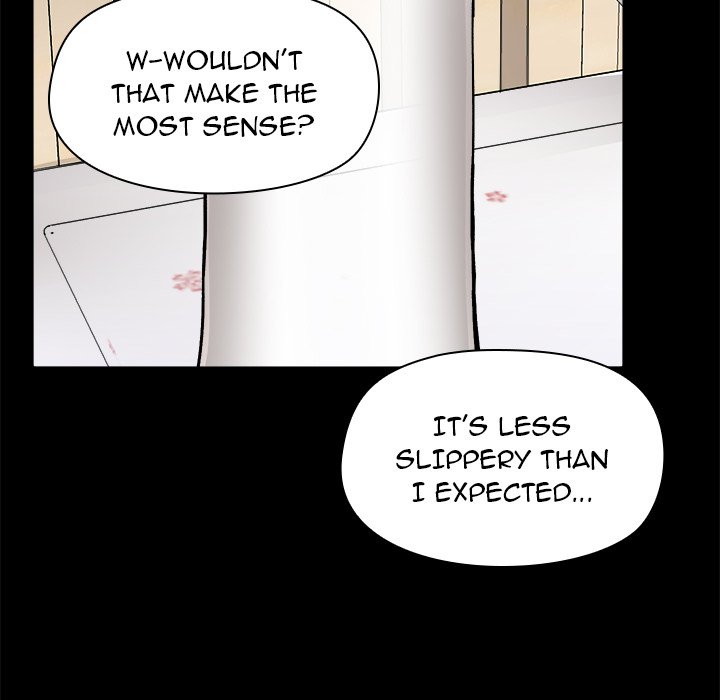 All About That Game Life - Chapter 11 [photo 28] - MangaPorn