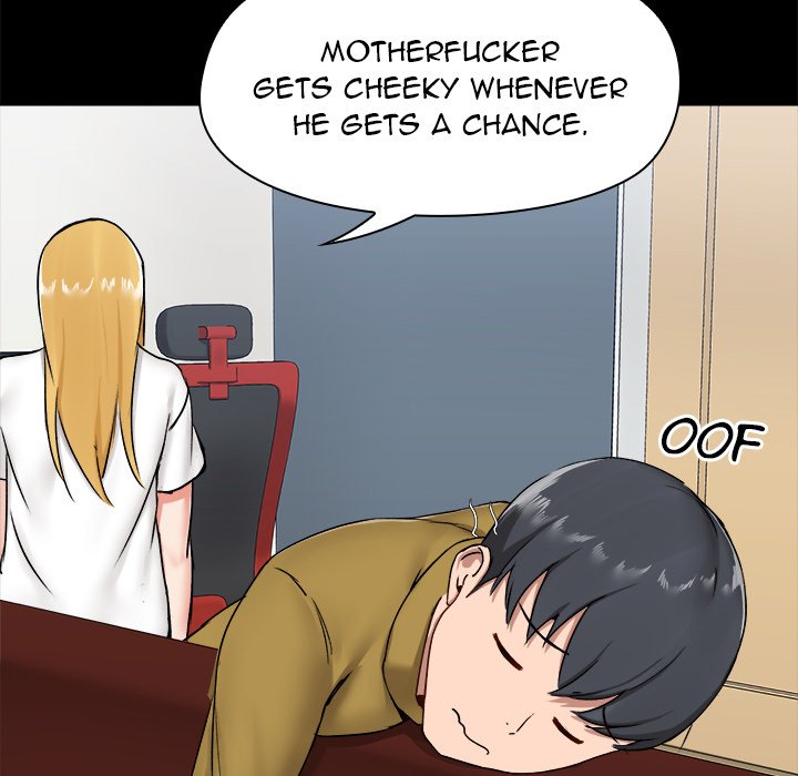 All About That Game Life - Chapter 13 [photo 54] - MangaPorn