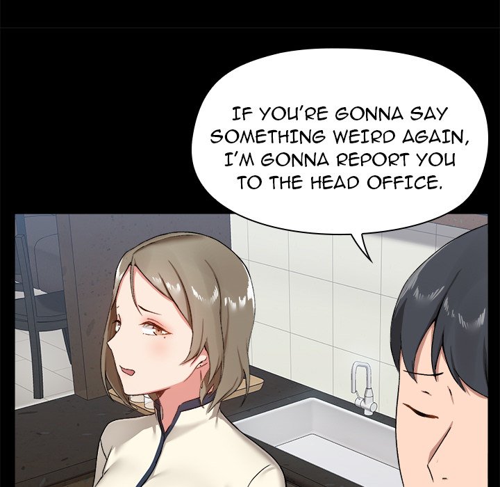 All About That Game Life - Chapter 14 [photo 41] - MangaPorn