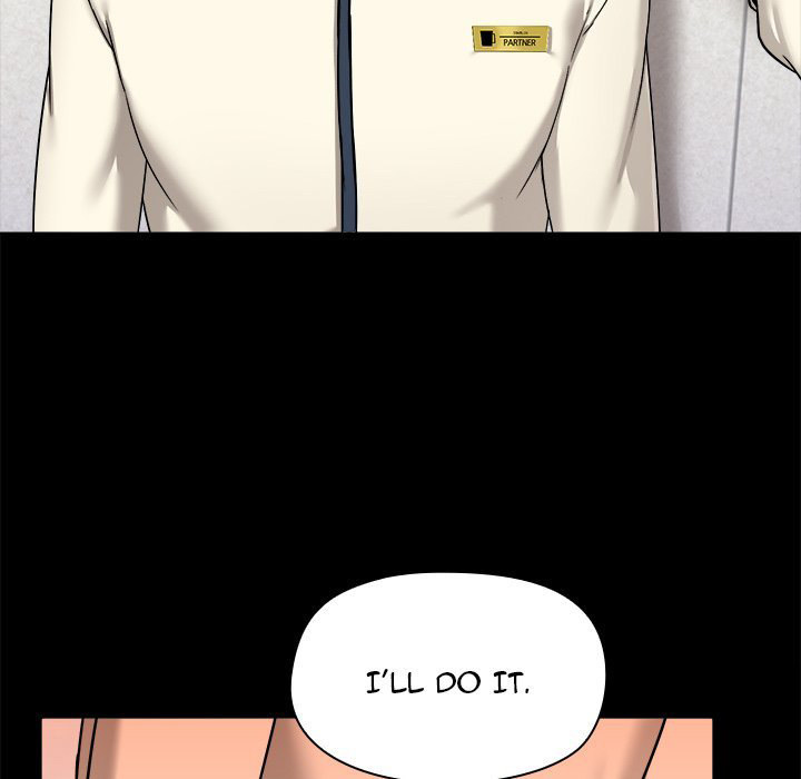 All About That Game Life - Chapter 15 [photo 58] - MangaPorn