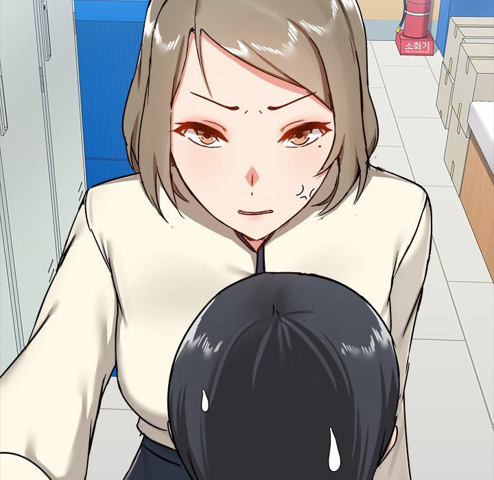 All About That Game Life - Chapter 15 [photo 61] - MangaPorn