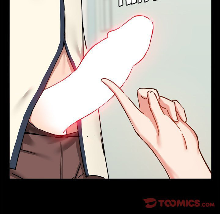 All About That Game Life - Chapter 15 [photo 99] - MangaPorn