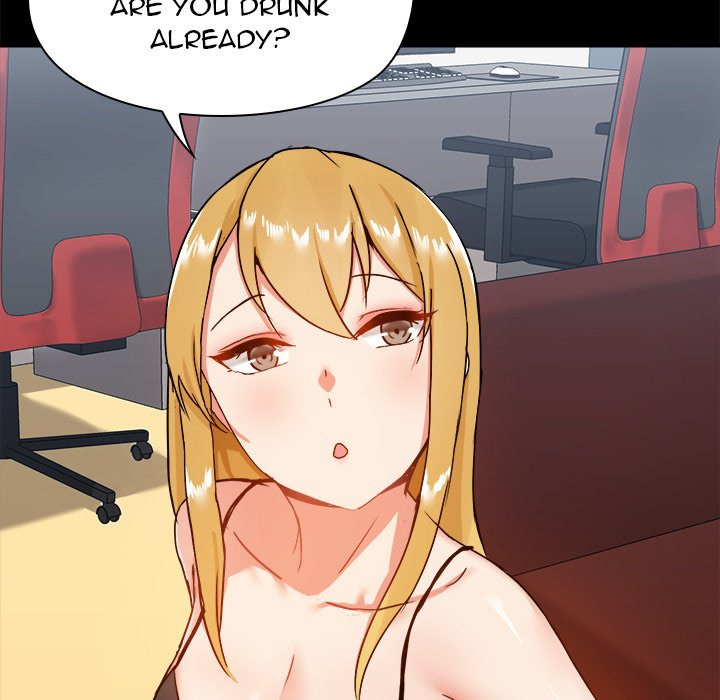 All About That Game Life - Chapter 17 [photo 17] - MangaPorn