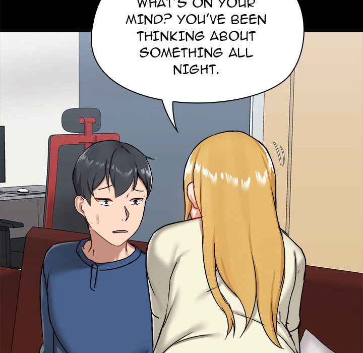 All About That Game Life - Chapter 17 [photo 47] - MangaPorn