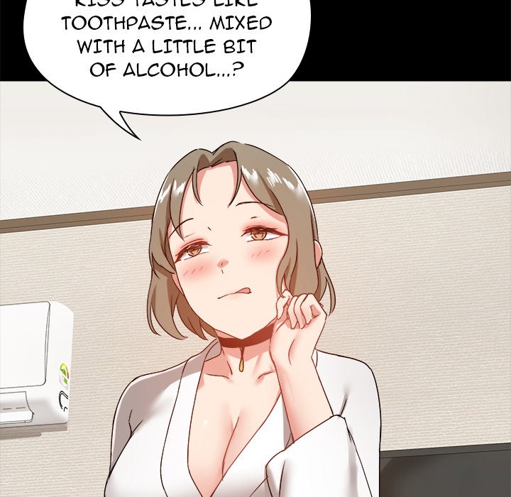 All About That Game Life - Chapter 21 [photo 133] - MangaPorn