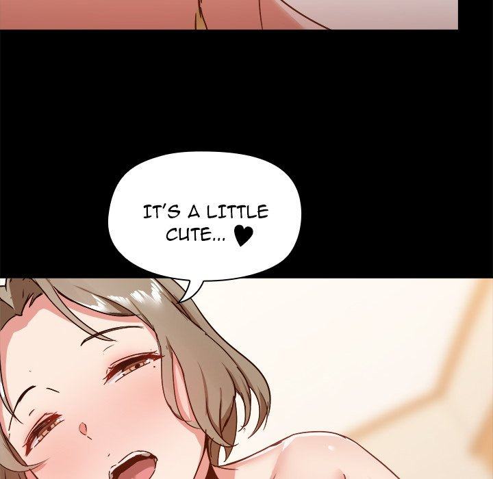 All About That Game Life - Chapter 24 [photo 18] - MangaPorn