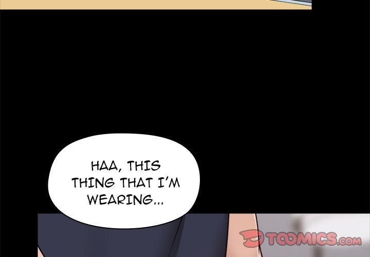 All About That Game Life - Chapter 29 [photo 3] - MangaPorn