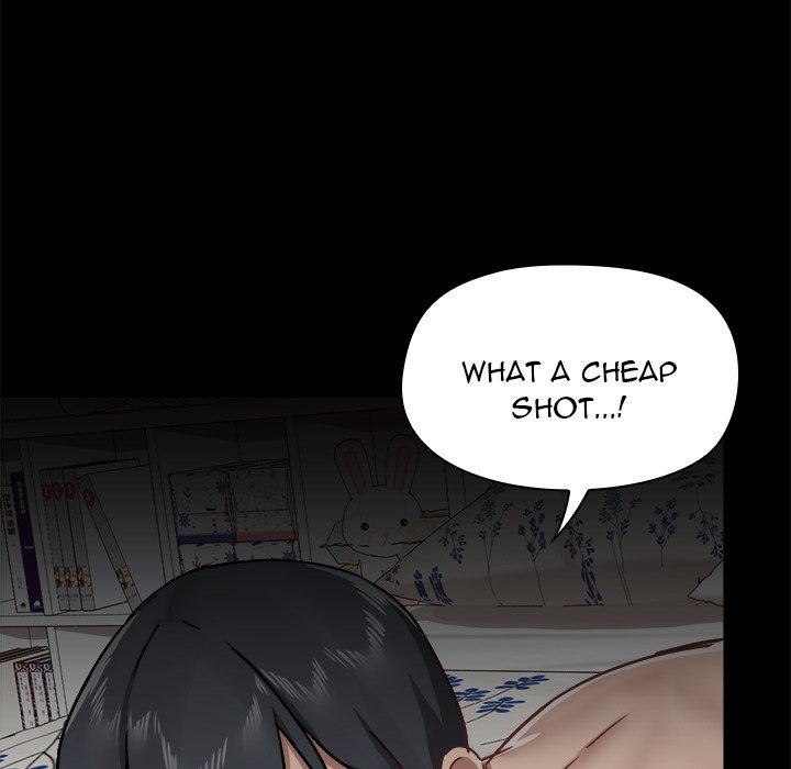 All About That Game Life - Chapter 34 [photo 13] - MangaPorn