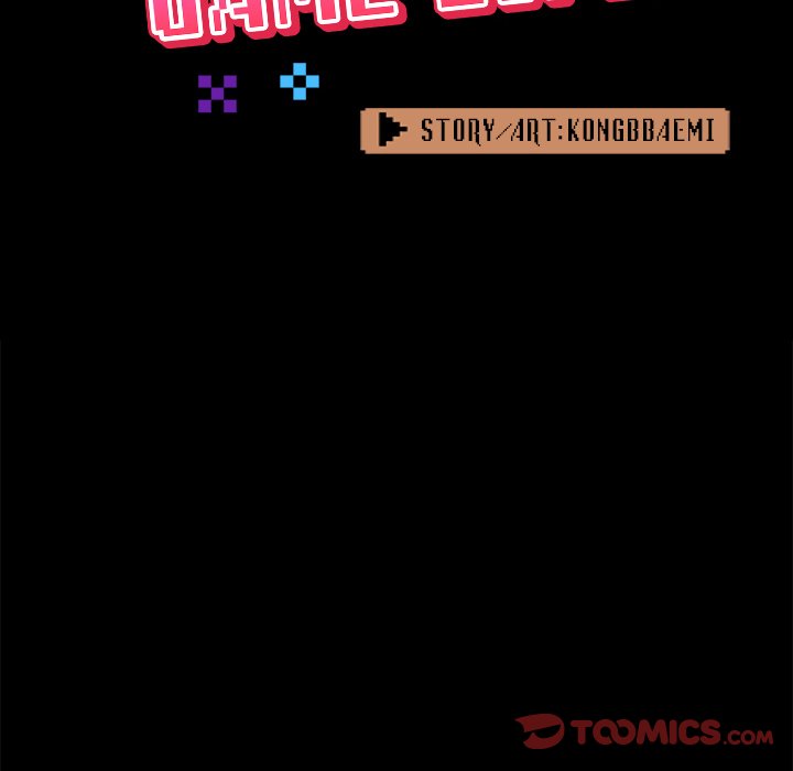 All About That Game Life - Chapter 37 [photo 60] - MangaPorn