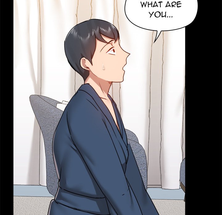 All About That Game Life - Chapter 39 [photo 58] - MangaPorn