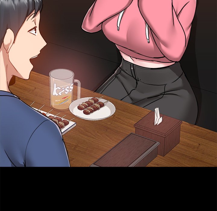 All About That Game Life - Chapter 43 [photo 100] - MangaPorn