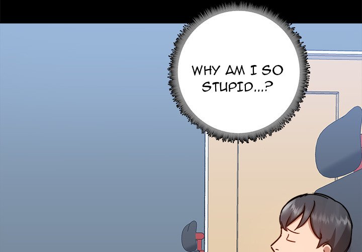 All About That Game Life - Chapter 43 [photo 4] - MangaPorn