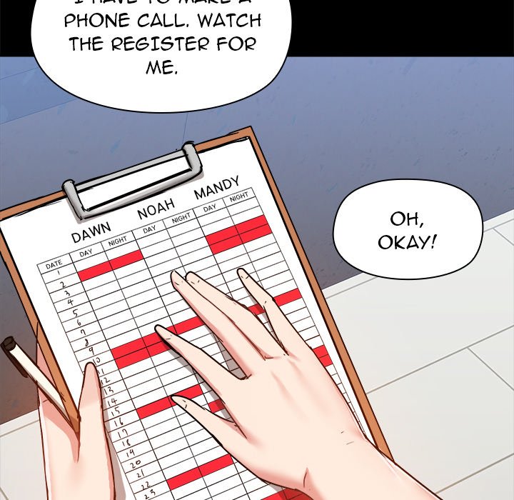 All About That Game Life - Chapter 45 [photo 74] - MangaPorn