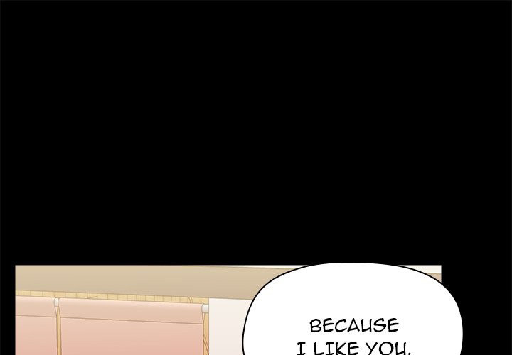 All About That Game Life - Chapter 46 [photo 1] - MangaPorn