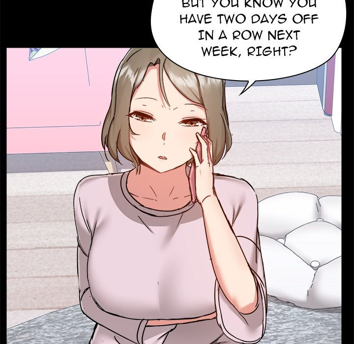 All About That Game Life - Chapter 46 [photo 83] - MangaPorn