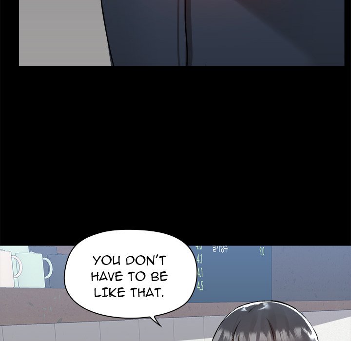 All About That Game Life - Chapter 52 [photo 101] - MangaPorn