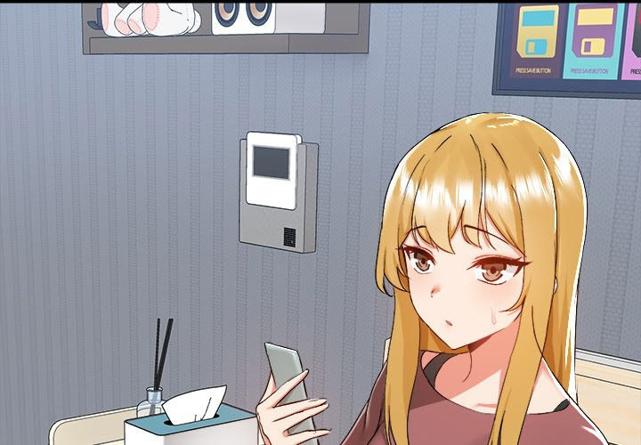 All About That Game Life - Chapter 54 [photo 4] - MangaPorn