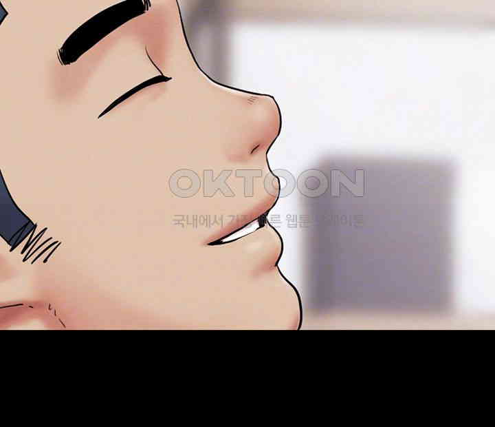 So-Eun Raw - Chapter 10 [photo 12] - MangaPorn